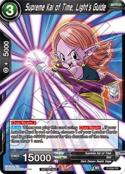 DBS Promotion Card P-056 Supreme Kai of Time, Light's Guide Foil