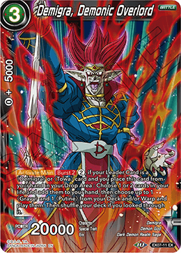 DBS Expansion Set 07: Magnificent Collection - Fusion Hero EX07-11 Demigra, Demonic Overlord Foil