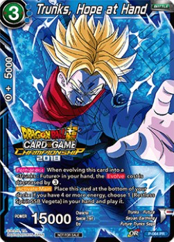 DBS Promotion Card P-064 Trunks, Hope at Hand Foil