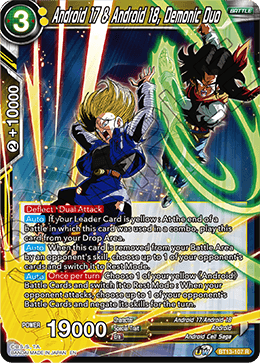 DBS Supreme Rivalry BT13-107 Android 17 & Android 18, Demonic Duo Foil