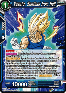 DBS Vicious Rejuvenation BT12-035 Vegeta, Sentinel from Hell Foil