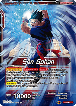 DBS Assault of the Saiyans BT7-001 Son Gohan / Son Gohan & Son Goten, Brotherly Bonds (Leader)