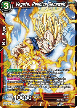 DBS Expansion Set 13: Special Anniversary Box 2020 EX13-04 Vegeta, Resolve Renewed Foil