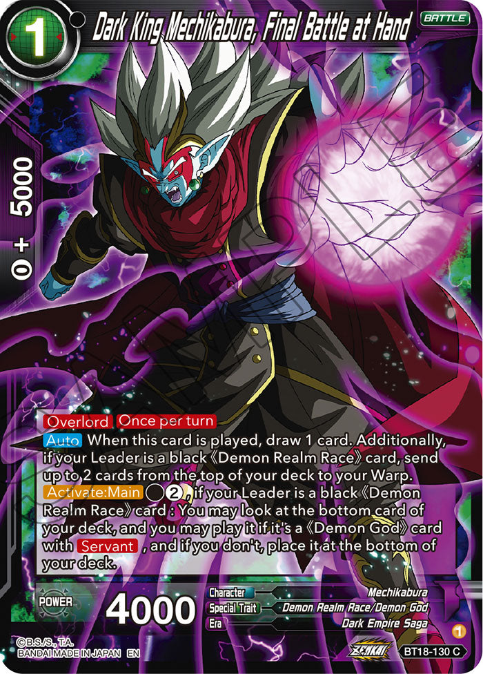DBS Dawn of the Z-Legends BT18-130 Dark King Mechikabura, Final Battle at Hand Foil