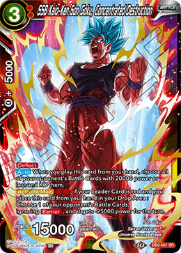 DBS Draft Box 5: Divine Multiverse DB2-001 SSB Kaio-Ken Son Goku, Concentrated Destruction (SR)
