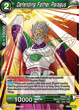DBS Series 6 Starter Rising Broly SD8-004 Defending Father Paragus Foil
