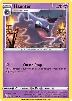 SWSH Lost Origin 065/196 Haunter