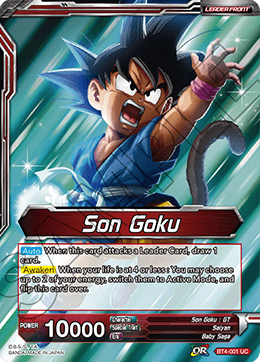DBS Colossal Warfare BT4-001 Son Goku / Energy Burst Son Goku (Leader) Foil