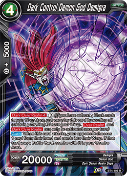 DBS Colossal Warfare BT4-106 Dark Control Demon God Demigra Foil
