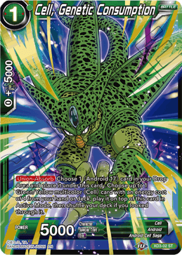 DBS Expert Deck: The Ultimate Life Form XD3-02 Cell, Genetic Consumption