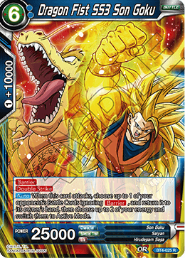 DBS Colossal Warfare BT4-025 Dragon Fist SS3 Son Goku Foil