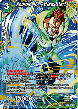 DBS Expert Deck: Android Duality XD2-07 Android 16, A New Start Foil