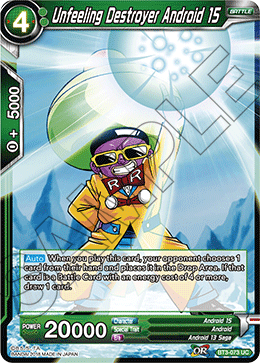 DBS Cross Worlds BT3-073 Unfeeling Destroyer Android 15