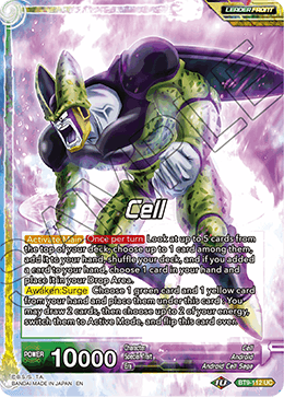 DBS Universal Onslaught BT9-112 Cell / Cell, Perfection Surpassed (Leader) Foil