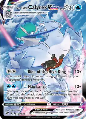 SWSH Astral Radiance TG15/TG30 Ice Rider Calyrex VMAX