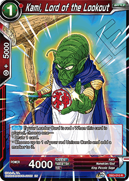 DBS Draft Box 6: Giant's Force DB3-010 Kami, Lord of the Lookout