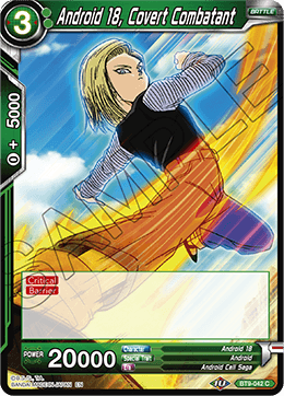 DBS Universal Onslaught BT9-042 Android 18, Covert Combatant