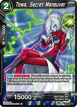 DBS Rise of the Unison Warrior BT10-137 Towa, Secret Maneuver Foil