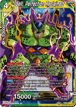 DBS Expert Deck: The Ultimate Life Form XD3-10 Cell, Perfection Reclaimed Foil