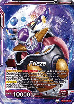 DBS Universal Onslaught BT9-001 Frieza / Frieza, the Planet Wrecker (Leader) Foil