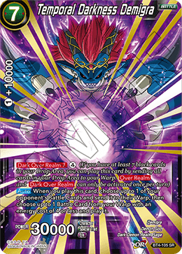 DBS Colossal Warfare BT4-105 Temporal Darkness Demigra (SR)