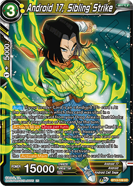 DBS Supreme Rivalry BT13-109 Android 17, Sibling Strike