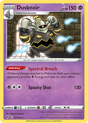 SWSH Vivid Voltage 071/185 Dusknoir Holo Rare