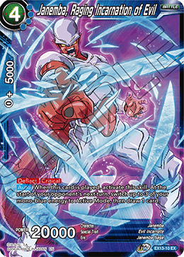 DBS Expansion Set 13: Special Anniversary Box 2020 EX13-10 Janemba, Raging Incarnation of Evil Foil