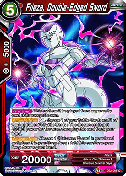 DBS Draft Box 5: Divine Multiverse DB2-008 Frieza, Double-Edged Sword Foil