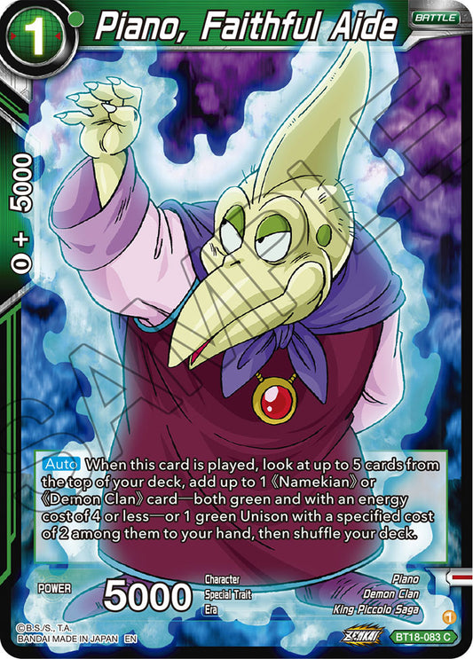 DBS Dawn of the Z-Legends BT18-083 Piano, Faithful Aide Foil