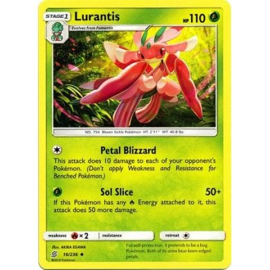 SM Unified Minds 016/236 Lurantis