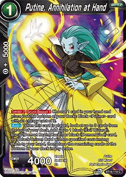 DBS Realm of the Gods BT16-118 Putine, Annihilation at Hand Foil