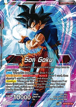 DBS Realm of the Gods BT16-001 Son Goku / Son Goku, Supreme Warrior (Leader)
