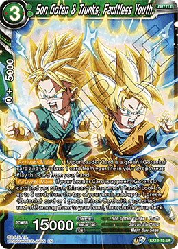 DBS Expansion Set 13: Special Anniversary Box 2020 EX13-15 Son Goten & Trunks, Faultless Youth