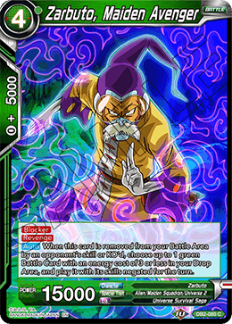 DBS Draft Box 5: Divine Multiverse DB2-080 Zarbuto, Maiden Avenger Foil