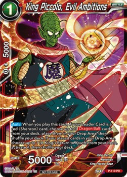 DBS Promotion Card P-119 King Piccolo, Evil Ambitions