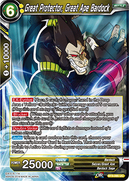 DBS Cross Worlds BT3-085 Great Protector, Great Ape Bardock Foil