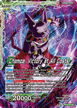 DBS Realm of the Gods BT16-047 Champa / Champa, Victory at All Costs (Leader)