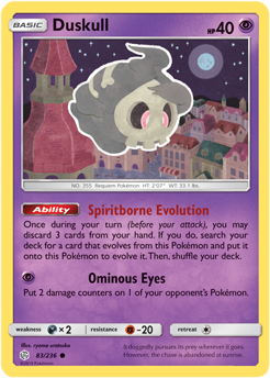 SM Cosmic Eclipse 083/236 Duskull Reverse Holo