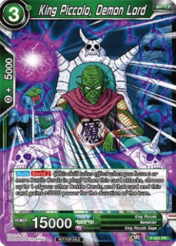DBS Promotion Card P-051 King Piccolo, Demon Lord