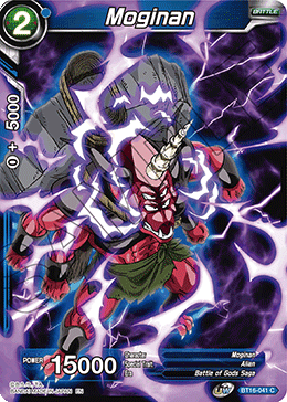 DBS Realm of the Gods BT16-041 Moginan