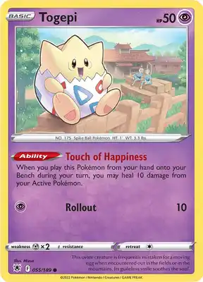 SWSH Astral Radiance 055/189 Togepi