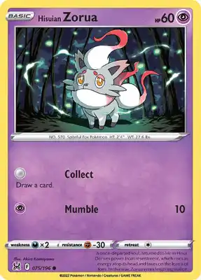 SWSH Lost Origin 075/196 Hisuian Zorua Reverse Holo
