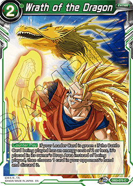 DBS Draft Box 6: Giant's Force DB3-075 Wrath of the Dragon