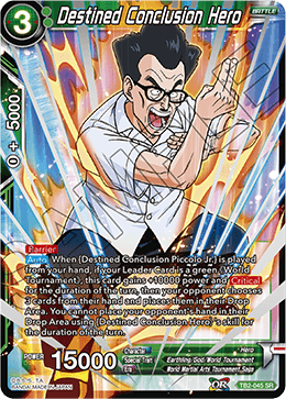 DBS World Martial Arts Tournament TB2-045 Destined Conclusion Hero (SR)