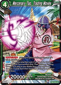 DBS World Martial Arts Tournament TB2-048 Mercenary Tao, Trading Moves Foil