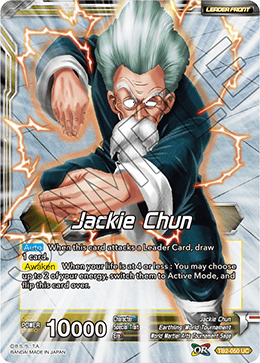 DBS World Martial Arts Tournament TB2-050 Jackie Chun (Leader) Foil