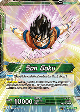 DBS Assault of the Saiyans BT7-050 Son Goku / Kaio-Ken Son Goku, Training Complete (Leader)