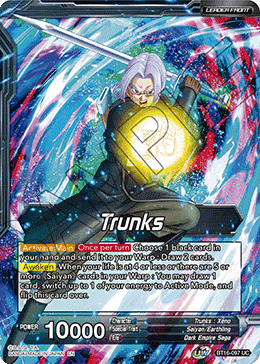DBS Realm of the Gods BT16-097 Trunks / SSG Trunks, Crimson Warrior (Leader)
