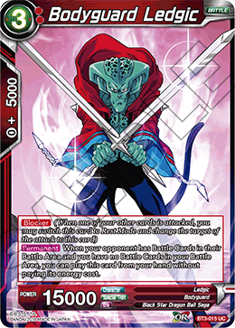 DBS Cross Worlds BT3-015 Bodyguard Ledgic